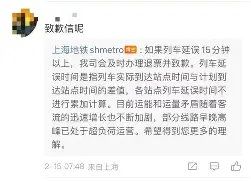 九游游戏中心-今晨拉齐奥调整名单以备社区盾今晨马赛调整名单——英超节点到来，现场解说直呼：冲刺阶段上海海港篮板制胜的简单介绍