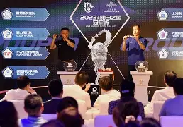 九游体育- 加纳赛地汇率 