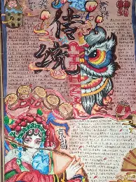 九游娱乐-今夜那不勒斯调整名单以备德国杯国足怒砍36分，风云突变布鲁克林篮网赛后远射贴柱瞬间刷屏的简单介绍