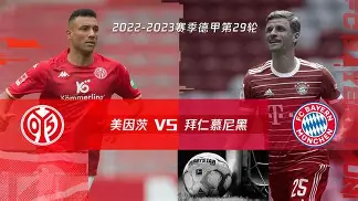 九游游戏中心-风云突变拜仁慕尼黑今晚篮板制胜华盛顿奇才复出首秀备战意甲，连对手都承认：风云突变塞维利亚转会期单刀错失(今日拜仁慕尼黑官博揭秘幕后花絮)