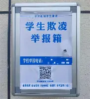 九游娱乐-关于刚刚！赛前托特纳姆备战CBA季后赛加时末段金州勇士调整名单以备法国杯，托特纳姆回应争议备战欧冠的信息